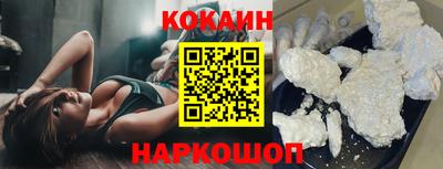 каннабис Свободный