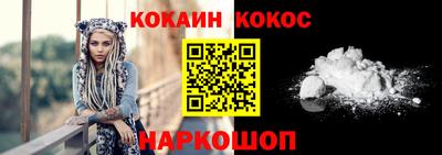 каннабис Свободный