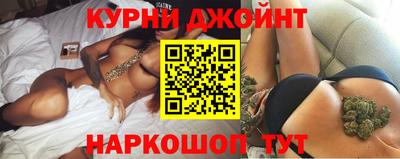 амфетамин Северобайкальск
