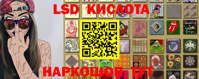 каннабис Свободный