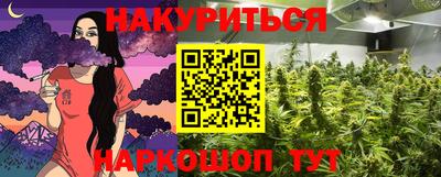 каннабис Свободный