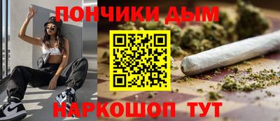 амфетамин Северобайкальск