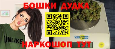 сатива Севастополь