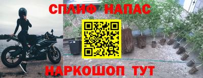 каннабис Свободный