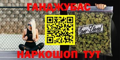 амфетамин Северобайкальск