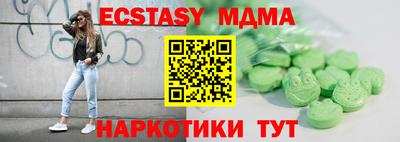 каннабис Свободный