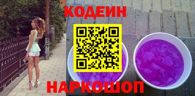 амфетамин Северобайкальск