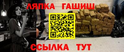 каннабис Свободный