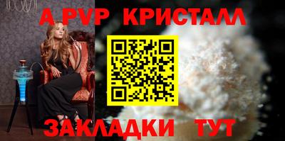 амфетамин Северобайкальск