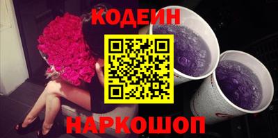 каннабис Свободный