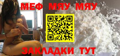 амфетамин Северобайкальск