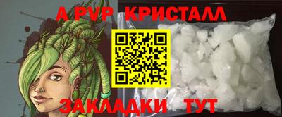 амфетамин Северобайкальск