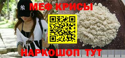 каннабис Свободный